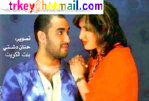 زهرة عرفات مع زوجها